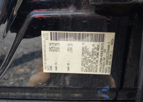 2011 Nissan Altima 2.5 S from USA, damaged, VIN 1N4AL2AP9BN486905